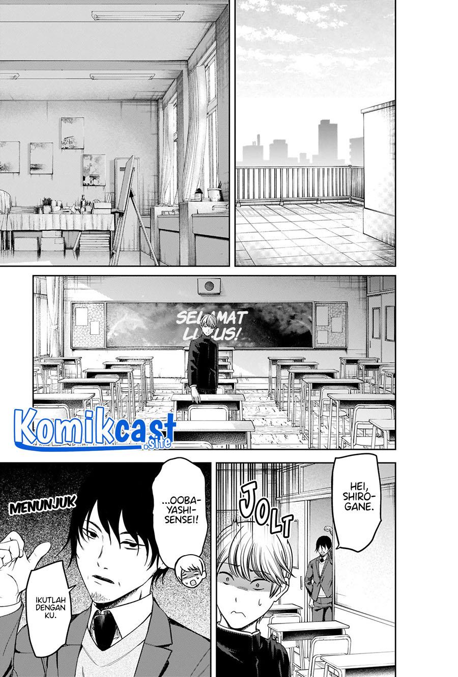 Kaguya-sama wa Kokurasetai – Tensai-tachi no Renai Zunousen Chapter 281 End